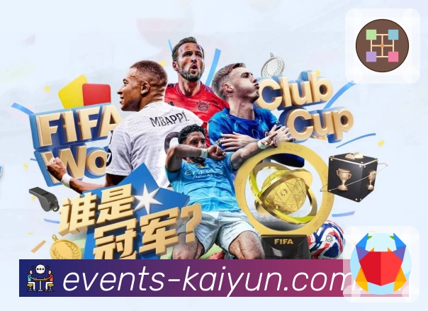 莫雷加德等选手因赛事调整，积极备战重庆冠军赛，WTT比赛安排紧凑