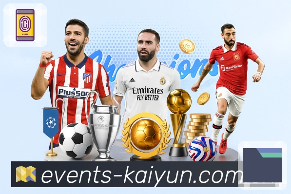 多媒体互动体验