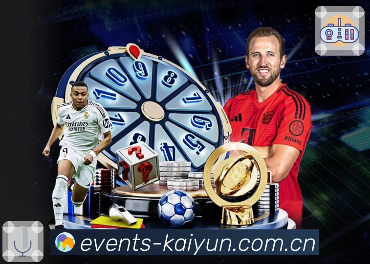 开云APP 体育赛事宣传图