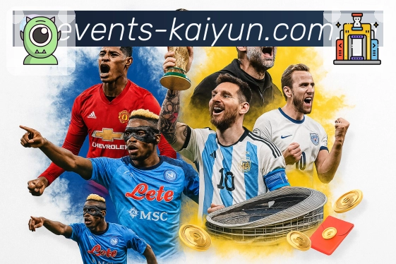 <strong>开云</strong>稳定服务保障